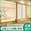 定制日式 推拉门格子门实木和室门榻榻米隔断门拉门格栅移门樟子门