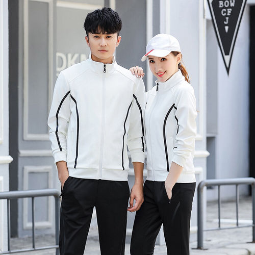 休闲运动服长袖长裤套装男女款乒乓球羽毛球服外套班服训练出场服