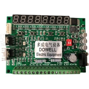 3000HZ输入电流显示 砖机厂选择 双路脉冲比例阀放大板0 10V 500