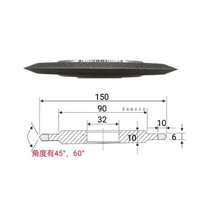 双斜边金刚石砂轮电镀砂轮锋利耐磨一片包邮支持定制钨钢合金砂轮