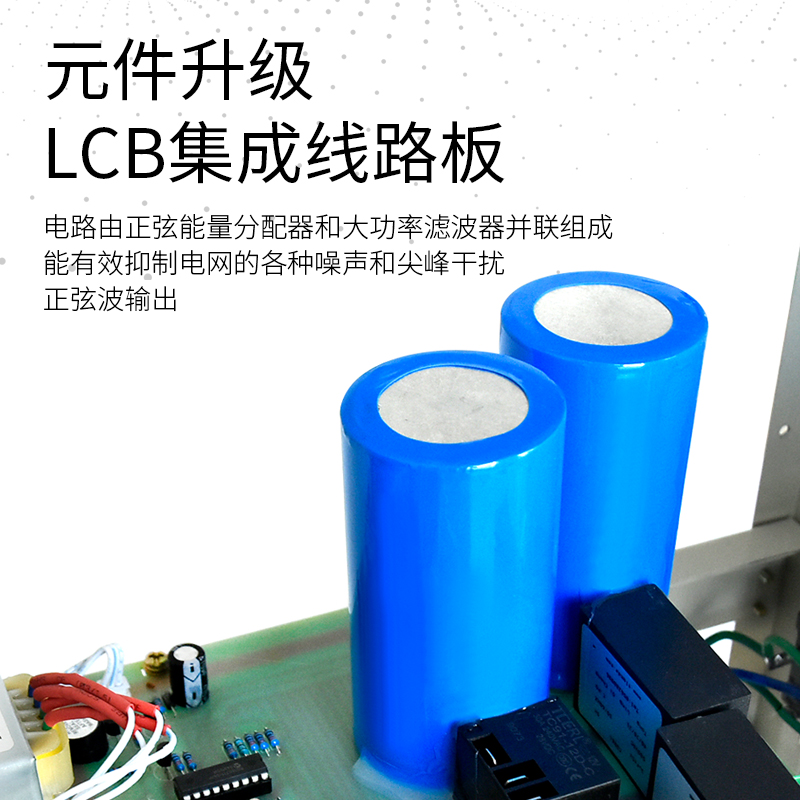 精密净化交流稳压电源220v全自动音响三相无触点高精度稳压器380v