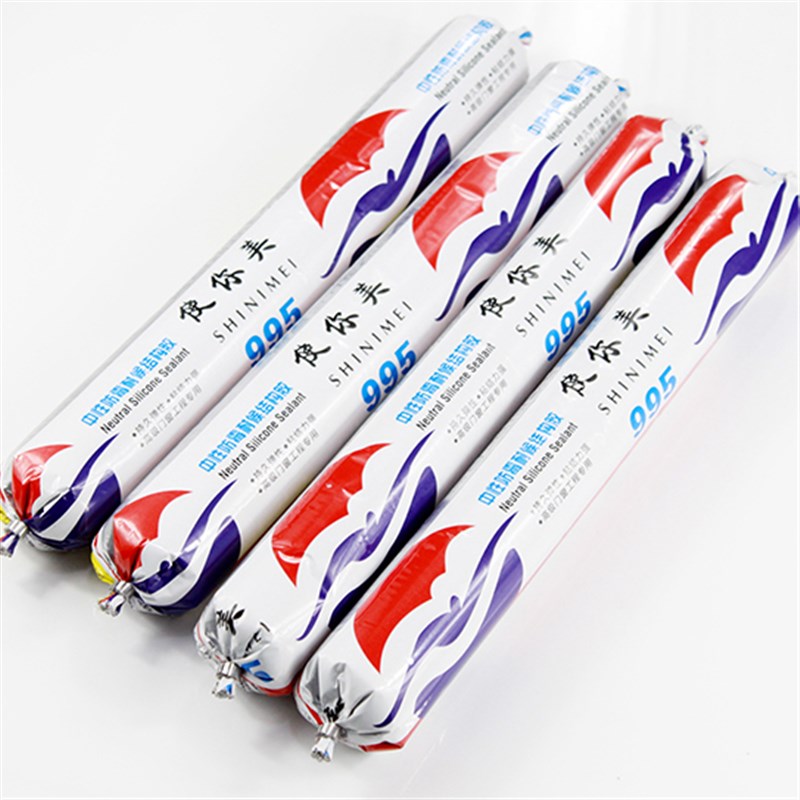 结构胶硅胶工程软硅胶室内防水门窗玻璃密封胶耐候胶黑色白色整箱