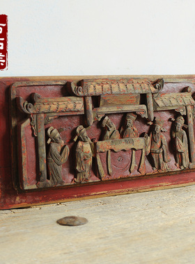 实木雕花老木板明清摆件古玩花板古典装饰花格窗花民俗老物件镂空