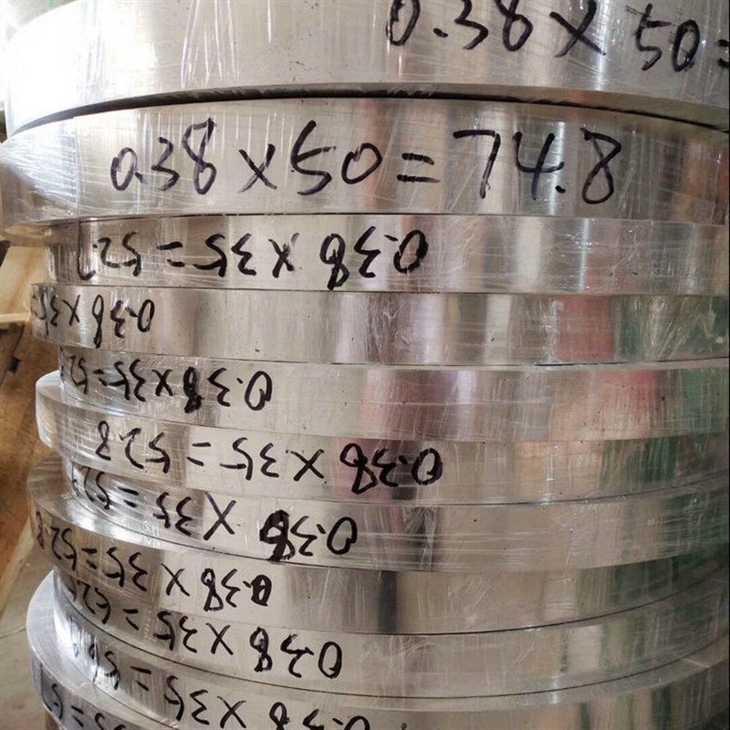 国标C7701白铜带 镍白铜箔洋白铜B18铜带白铜片0.1 0.2 0.3 0.5mm