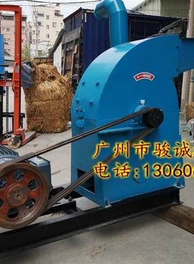 锤片式饲料粉碎机万能玉米秸秆稻草谷壳打料机牧草打糠机破碎泡沫