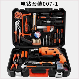 家用五金工具箱电钻套装 各款 小型多功能锂电钻螺丝刀大功率充电