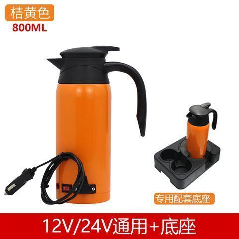 车载热水壶烧水12v大货车烧水壶24v通用电热水壶器烧水杯车用开水