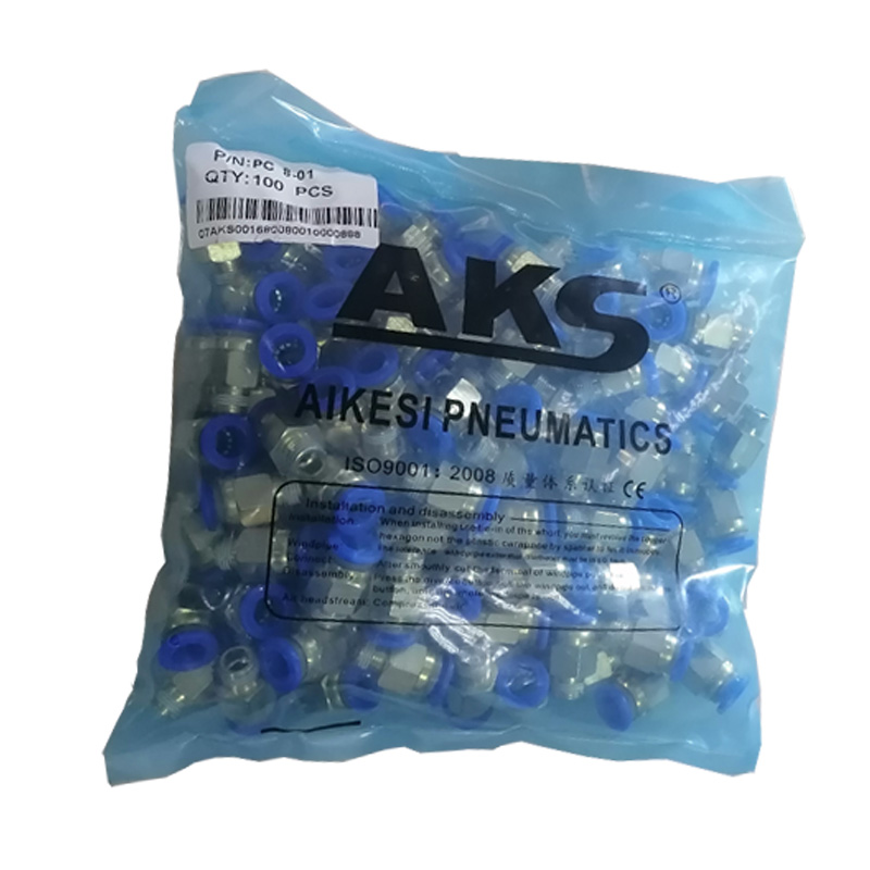 整包艾克斯气动接头PC8-02螺纹直通快速接头PC6-01 PC10-03 12-04