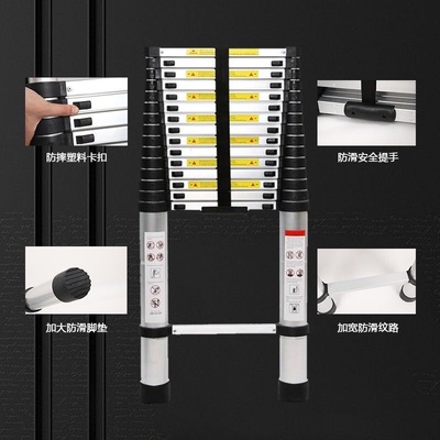 伸缩梯子工程梯便携10米6加长7家用折叠人字长梯十5升降梯8登高梯