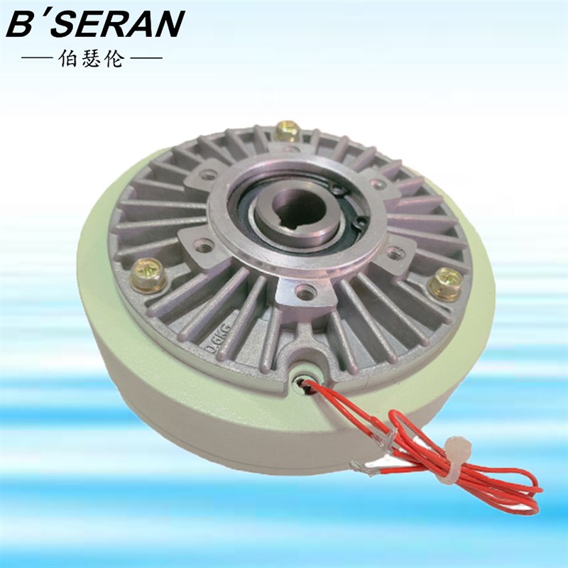 单轴磁粉制动器 刹车器 双轴磁粉离合器 中空 空心制动器 张力器