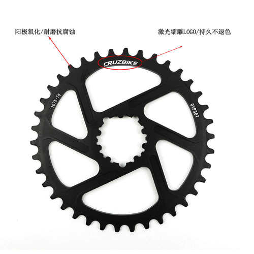 山地自行车牙盘 直装正负齿盘片GXP单盘3度30T/32T/34T/36T/38T