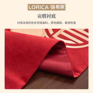 骆易家2025新年福字刺绣桌旗红色喜庆结婚婚礼茶几餐桌布茶桌垫布
