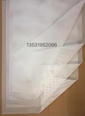 40X60cm方形硅胶不粘蒸笼垫子硅胶包子馒头笼屉布不粘布胶垫蒸笼