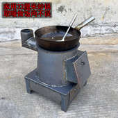 取暖炉冬季 通炕炉憋气炉柴煤两用加大号冬天柴炉家用室内烤火钢板