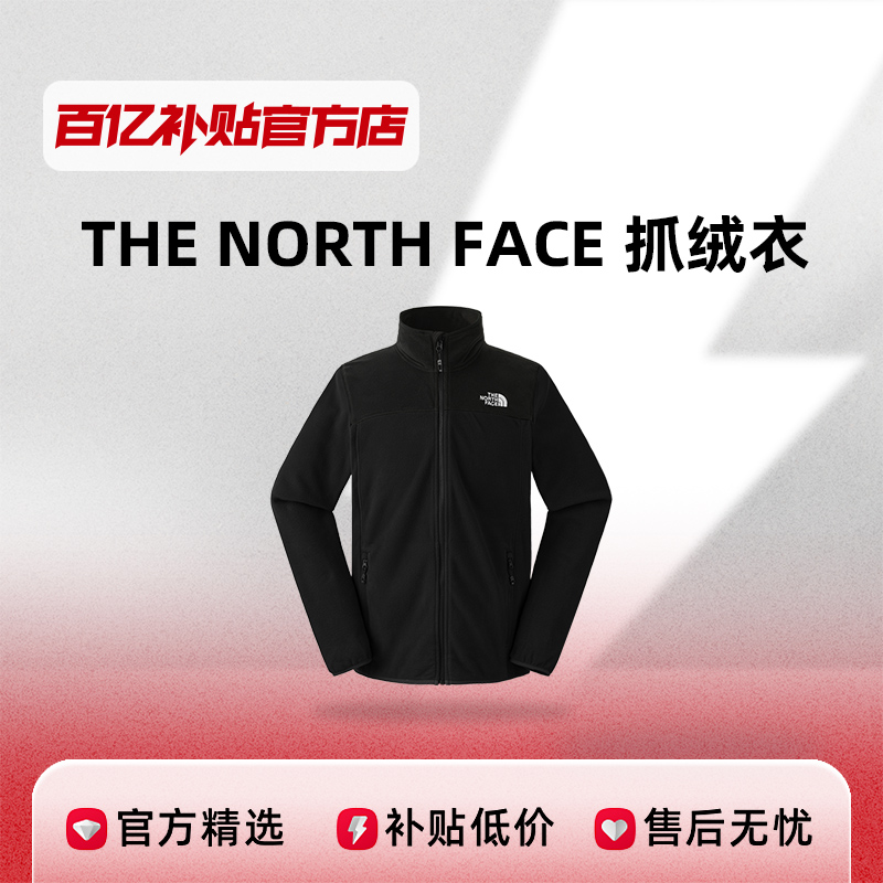 ڲTHE NORTH FACE/ץץڵ˶ 8AYF/8AYK-2852-D2429Ԫ