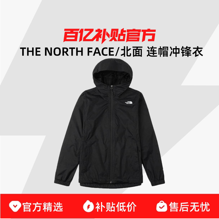 THE NORTH FACE/����п�Ů����Ӳ�Ǽп˷�ˮ�����ɽ��ͽ������ 1618Ԫ