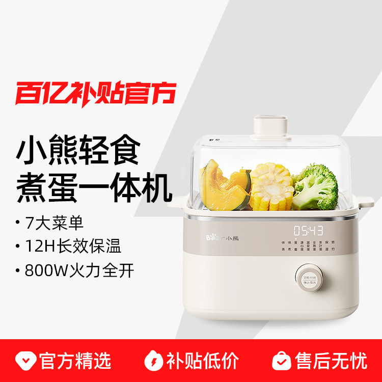 С������������С�����������๦����ͻ���ˮ��304�����ԤԼ ��ճ�ڵ� ������ 164Ԫ