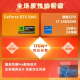 HP, дизайнерский игровой ноутбук, RTX5070, 5060, 16 дюймов