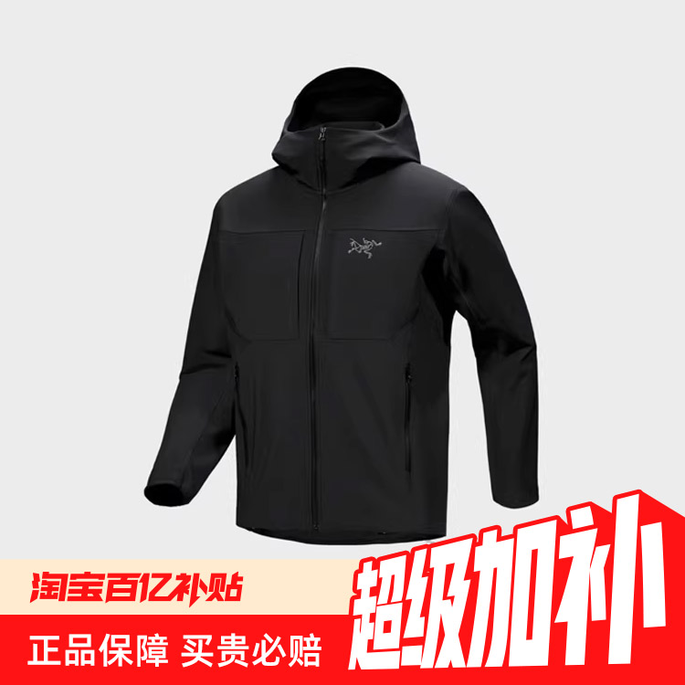 ڲARCTERYX/ʼ GAMMA MX HOODY JACKET M   Ǽп3198Ԫ