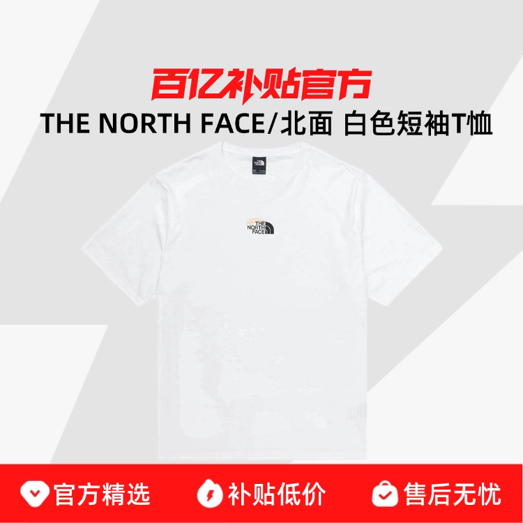 THE NORTH FACE/��������п���Բ��T���˶���������ʿ���� 8GWH 478Ԫ