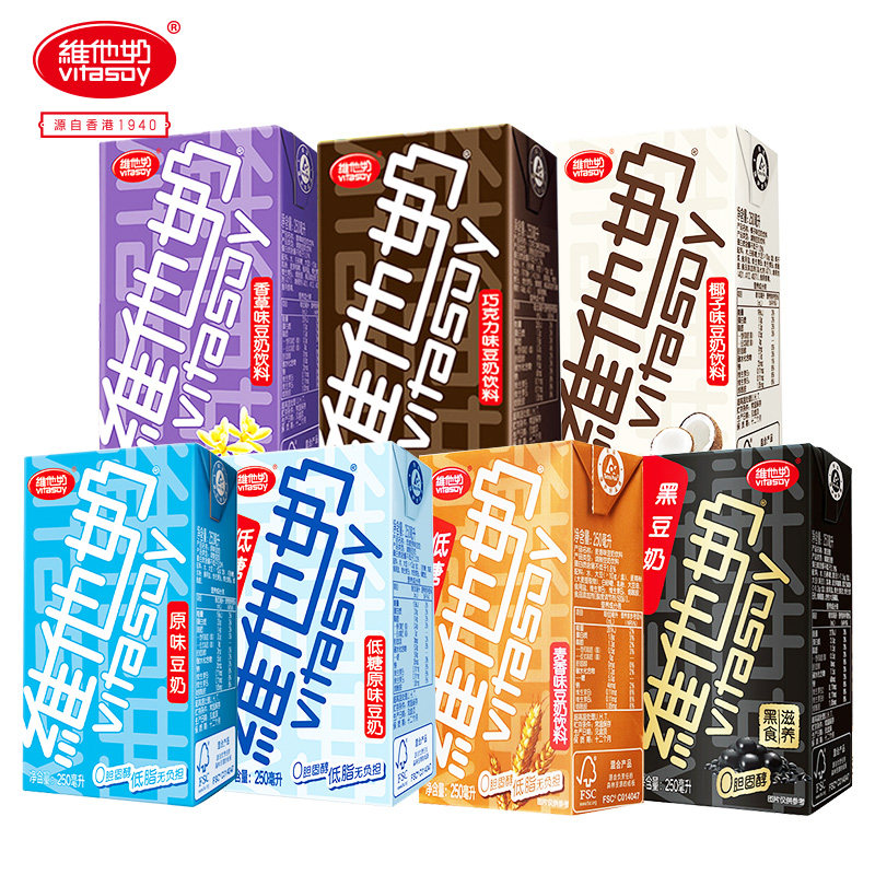 ���ڲ�����ά���̶���250ml*16��/24��ԭζ�ɿ����ڶ�����㽶���������