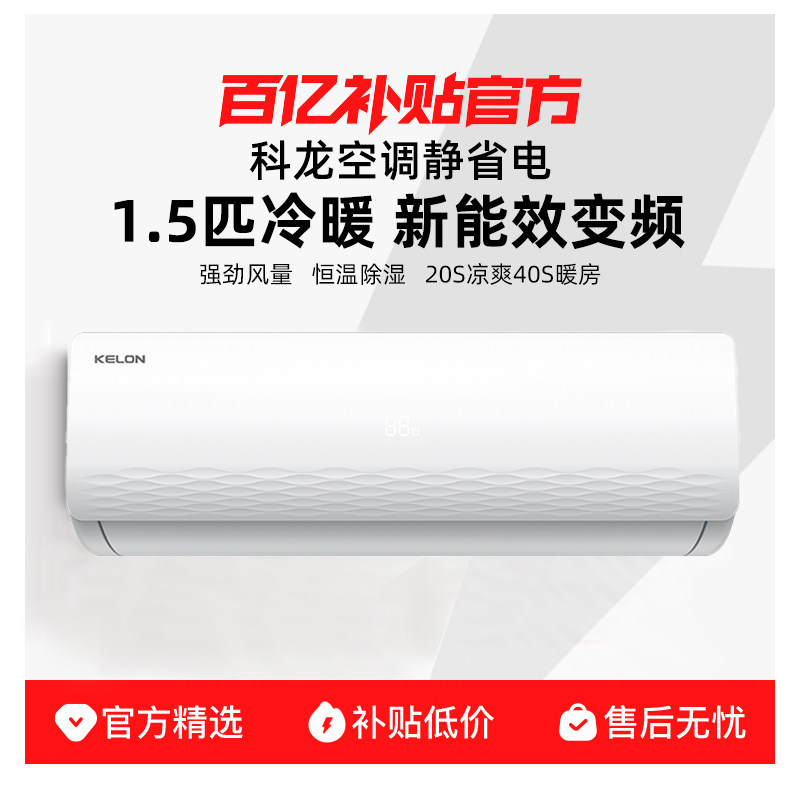 �����յ���ʡ��1.5ƥ�һ���Ƶһ����Ч���ð��ڲ�����Ʒ33qj