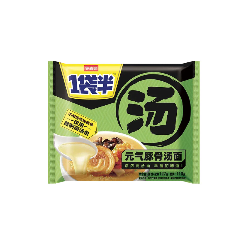 ���ڲ�����������һ���뷽���� 5�������ζ��װ������ʳ����ڲ����ٷ�