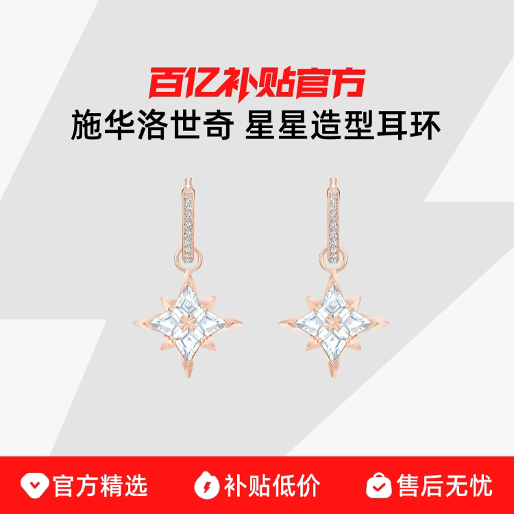 SYMBOL�������� ͨ�� ʩ�������� SYMBOL �������� Ů�����