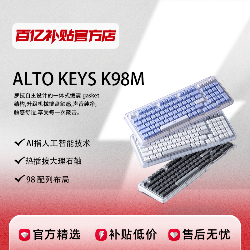ڲ޼ϵK98M AIƻģ98еϷ칫419Ԫ