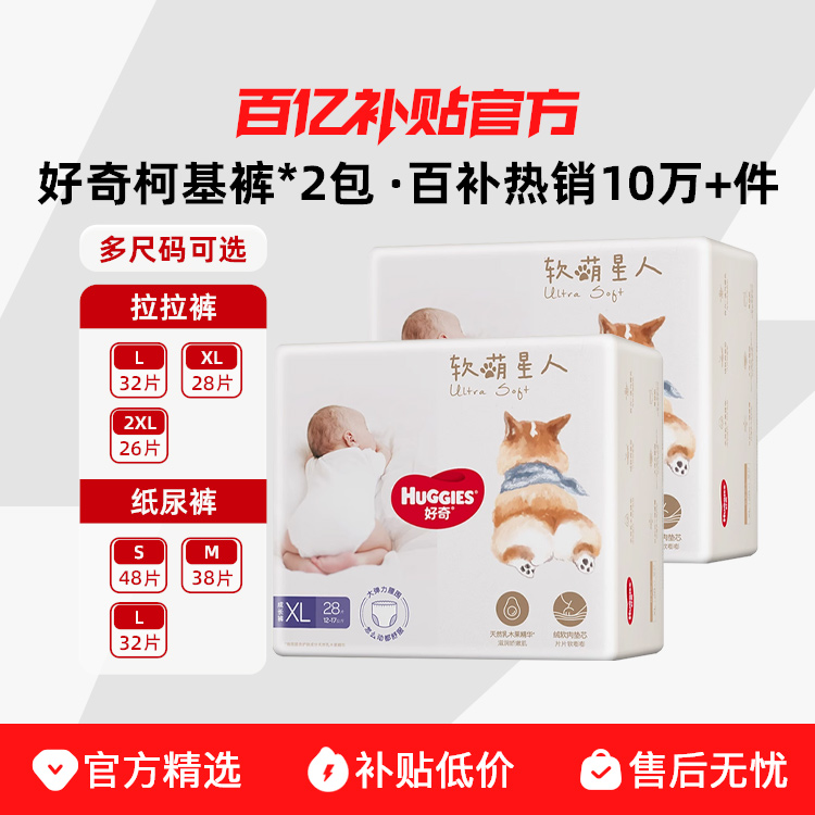 ڲ »ֽȫѡ 278.9Ԫ 