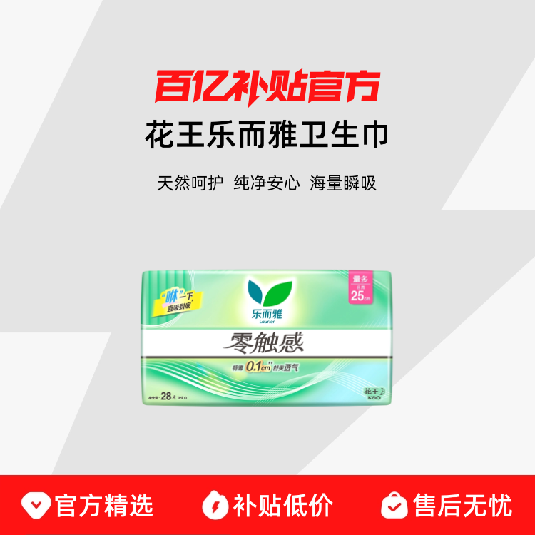 ���� �ֶ��� ������ �㴥�г���͸�� ������� 19.9Ԫ