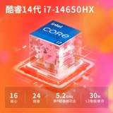 HP, дизайнерский игровой ноутбук, RTX5070, 5060, 16 дюймов