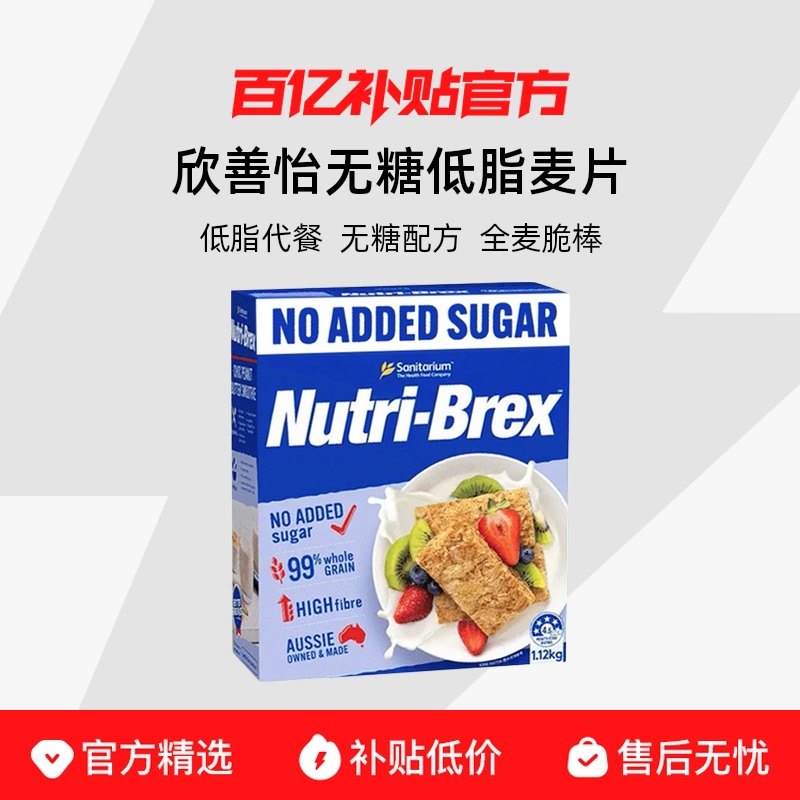 �������������ǵ�֬��Ƭ���� 64.9Ԫ