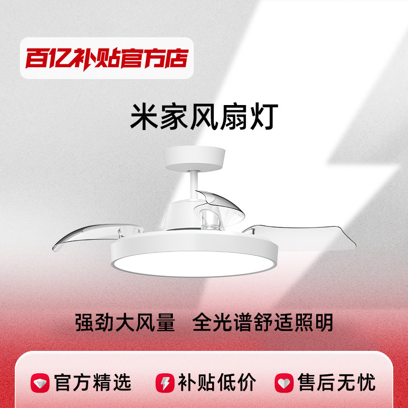 С���׼ҷ��ȵ�36/42Ӣ����ȵƼ������μ�Լ��ŷ��������ȫ���� 699Ԫ