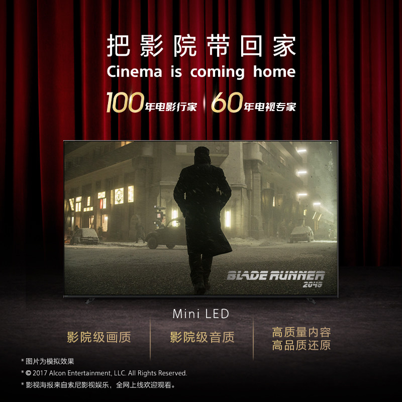 Sony/���� 55/65/75/85Ӣ�� XR70ϵ��  Mini Led 4K���Ӱ��ڲ���