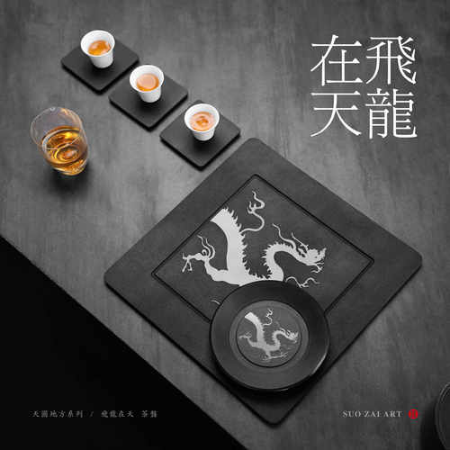 天然乌金石茶盘惠安石雕纯手工