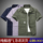 Летняя рабочая одежда с короткими рукавами, топы, мужская одежда из чистого хлопка, износостойкая и защищающая от ожогов, сварка, ремонт автомобилей, камуфляж, страхование труда, изготовление оснастки на заказ mini 1