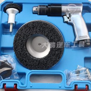 头汽车轮毂工具打磨机 剂保护除锈防锈 保养耐高温法兰盘轴轮毂