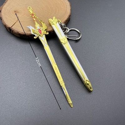 冷兵器挂件儿童玩具金属小型迷你刀剑钥匙扣不模型宝剑开刃古代小