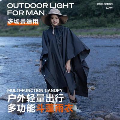 斗篷雨衣户外三合一多功能轻便非一次性加厚加大防暴雨雨衣