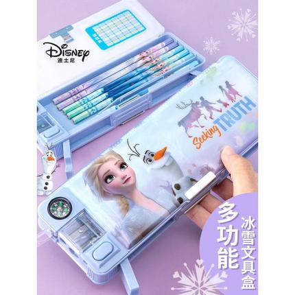 Disney迪士尼冰雪奇缘多功能文具盒黑科技小学生幼儿园儿童机关收