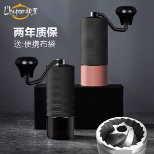 opa咖啡豆研磨机手动咖啡机L手摇 hn2 P咖啡磨豆机P便携式 家用1