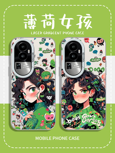 k11 ace3高级感findx7春夏ace2v彩银reon9por薄荷曼波一加12女款 10pro套1 绿衣女孩适用oppore手机壳新款
