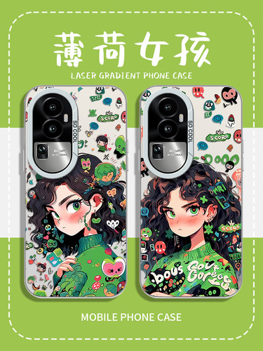 绿衣女孩适用oppore手机壳新款10pro套1+ace3高级感findx7春夏ace2v彩银reon9por薄荷曼波一加12女款k11+