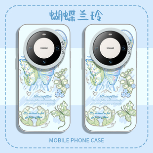 52s 5小清新neo3女y78 ins风兰玲蝴蝶适用vivox100手机壳新款 iqooneo9套iqoo12pro高级感80国风neo7se彩银s16