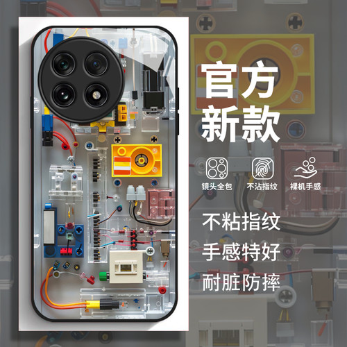 3D电路板适用一加Ace5手机壳新款oneplusace5pro套1+ace3pro全包一加13高级12玻璃个性1潮牌ace2v男女款2pro+