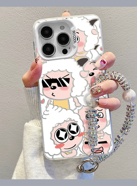 白色懒羊羊适用苹果16promax手机壳新款iPhone14套ipone15高级感13mini卡通12pro彩银xsmax可爱8plus7p男女款