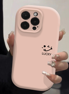 简约笑脸适用vivox100手机保护壳新款iqooneo9套iqoo12pro小胖妹80矽胶neo7se高级感s16/5可爱neo3男女款y78/