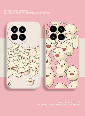 哇啦哇啦适用小米civi4pro手机壳新款k70套13ultra宫崎骏note12pro你想要活出11动漫60至尊版10男女5040spor+