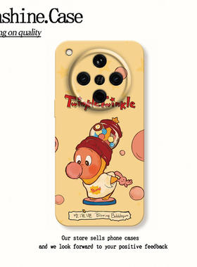 星星人适用oppofindx8ultra手机壳新款findx7套真我neo7简约可爱realmegt7pro高级感neo6se卡通男女款x5+x4s+